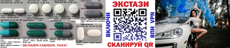 Ecstasy Дубай  Саки 