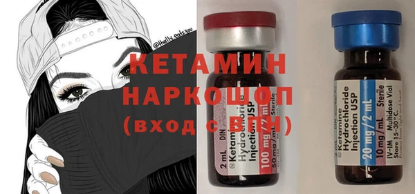 apvp Арсеньев