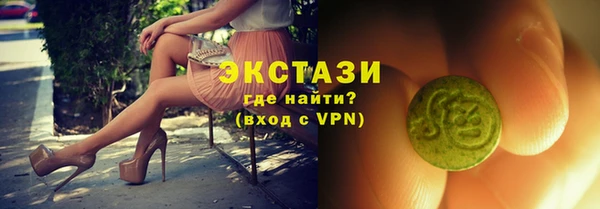 apvp Арсеньев