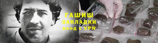 кокаин перу Аркадак