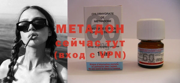кокаин перу Аркадак