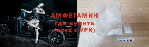 apvp Арсеньев