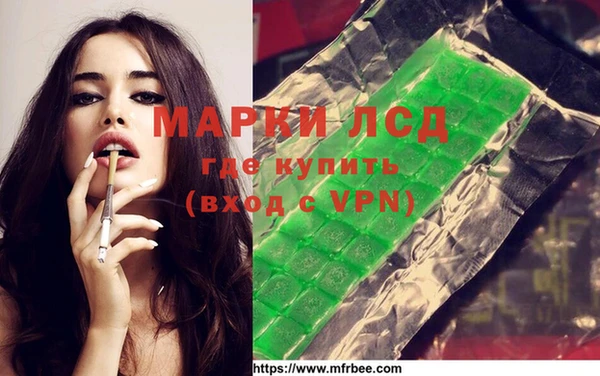 кокаин перу Аркадак