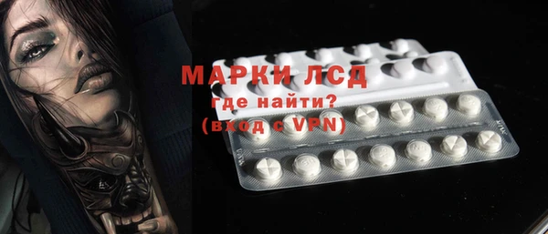 кокаин перу Аркадак