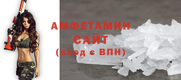 кокаин перу Аркадак