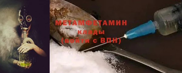 apvp Арсеньев