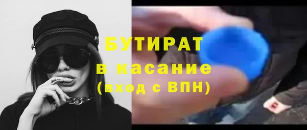 apvp Арсеньев