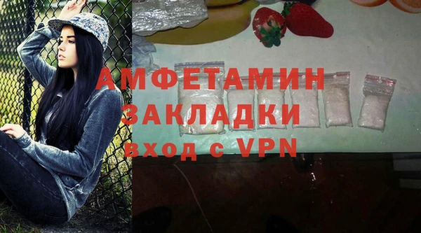 кокаин перу Аркадак