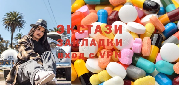 кокаин перу Аркадак