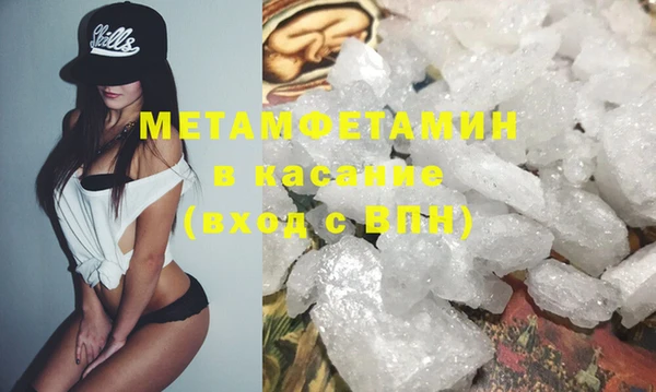 кокаин перу Аркадак