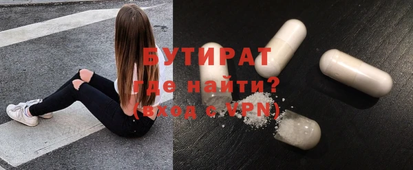 apvp Арсеньев