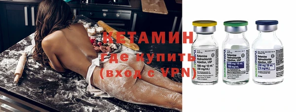 кокаин перу Аркадак