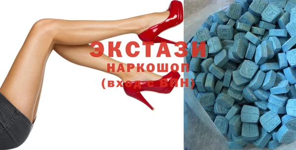 кокаин перу Аркадак